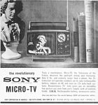 Sony 1983 0.jpg
